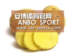 产品名称三