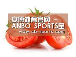产品名称四