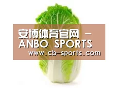 产品名称一