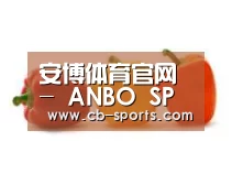 产品名称六(图1)